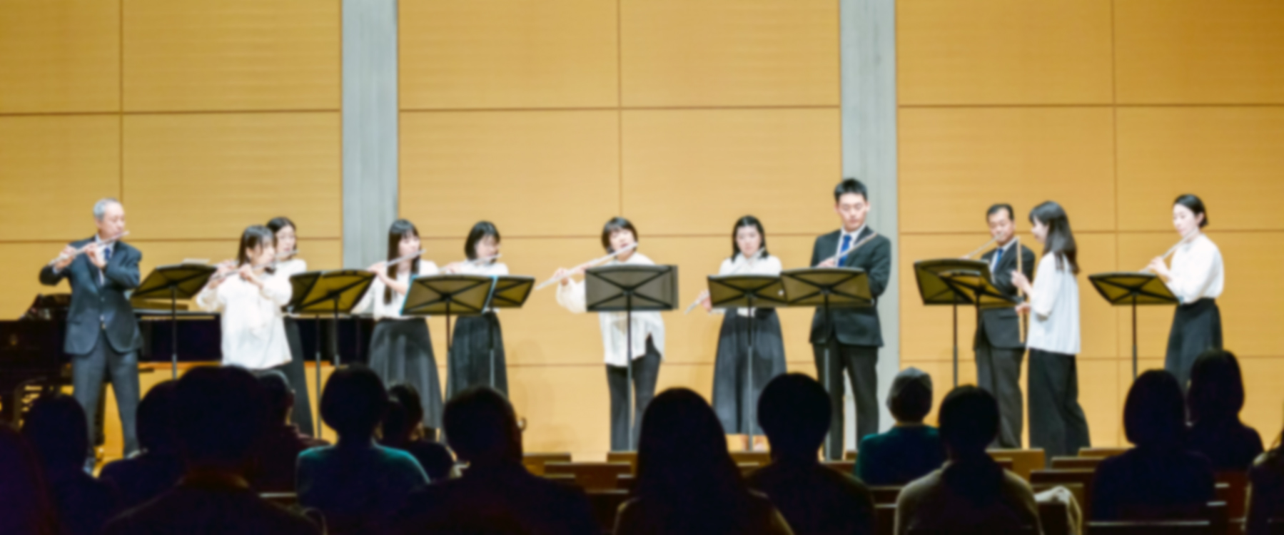 フルートアンサンブル